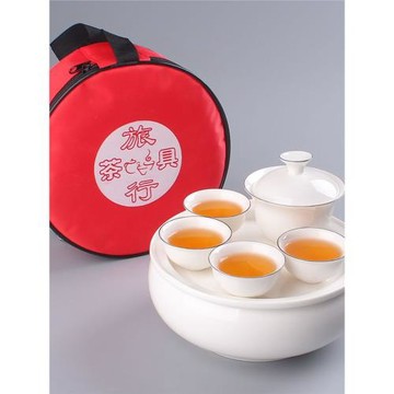 蓋碗功夫茶茶具旅行一套裝潮汕工夫便攜帶高顏值家用泡茶陶瓷茶杯