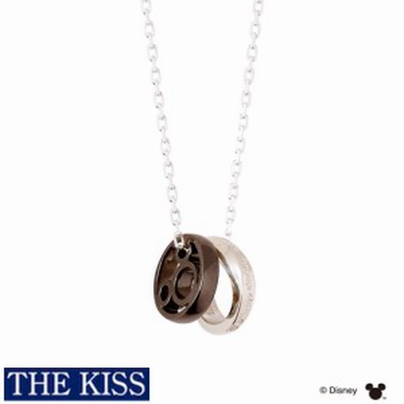 ディズニー ネックレス グッズ 隠れミッキー ミッキーマウス メンズ 単品 アクセサリー The Kiss ザキス ザキッス プレゼント 通販 Lineポイント最大1 0 Get Lineショッピング