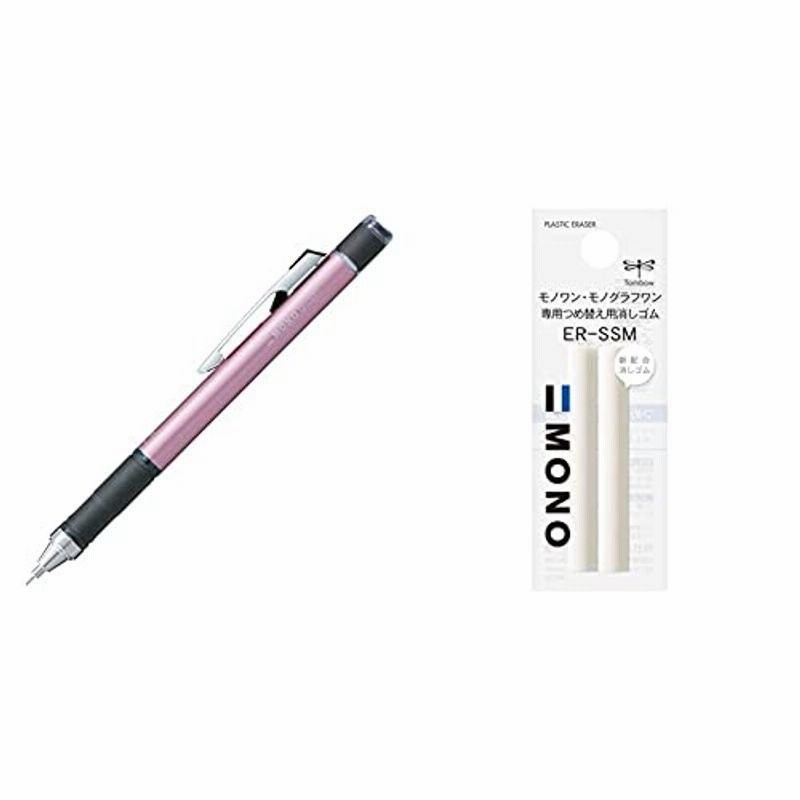 レビュー投稿で選べる特典 （まとめ） TANOSEE 多機能ボールペン2+1（軸色 ブラック） 1本 〔×30セット〕 