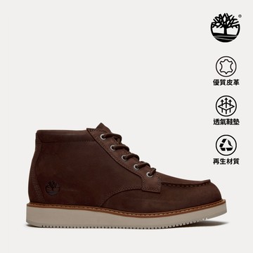 【網路限定】男款深棕色休閒中筒靴|A5NBSW07