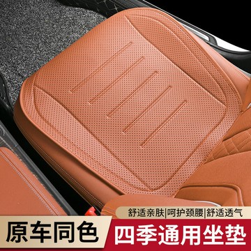 快速出貨汽車超薄通用座椅墊納帕皮沖孔座套通風座椅透氣防污車載車品上新