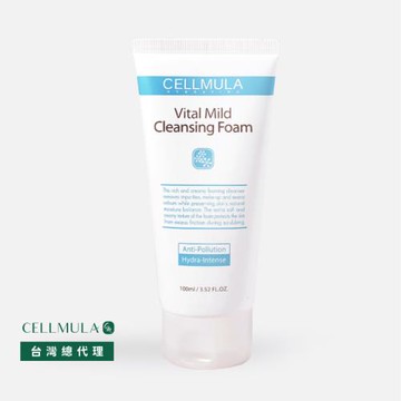 【即期品優惠】Cellmula溫和保濕潔面乳(100ml)