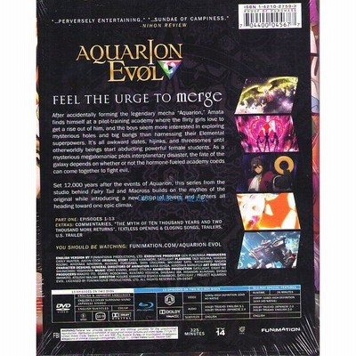 アクエリオンEVOL 1 限定版 BD+DVD 01-13話 325分収録 北米版