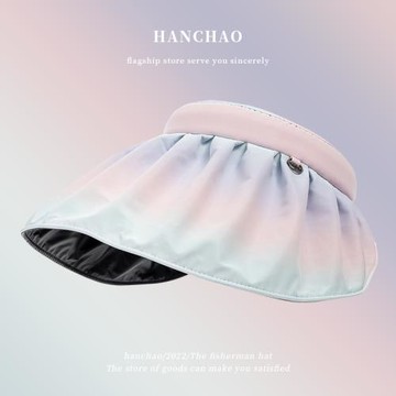 夏季空頂遮陽防曬帽女黑膠大檐洋氣時尚遮臉防紫外線貝殼太陽帽子