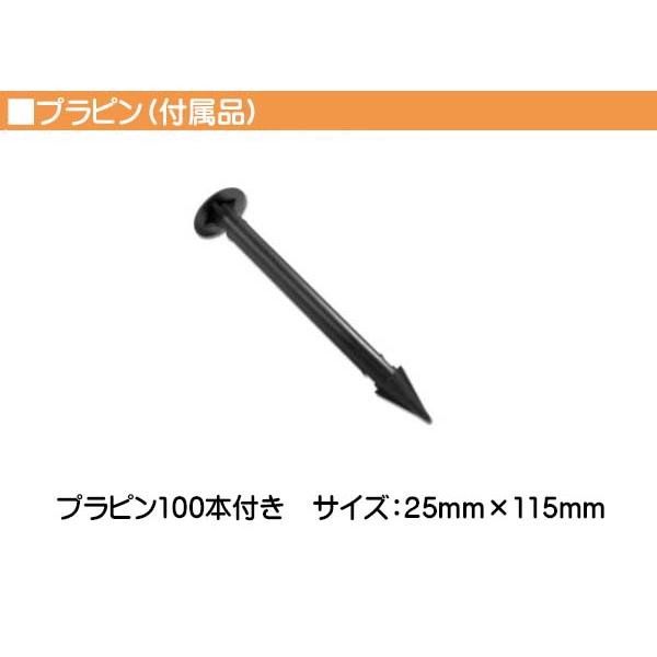 防草 砂利下シート  グリーンビスタ プロ １３６Ｊ プラピン１００本付き グリーン ２Ｍ×５０Ｍ 厚さ０.４mm 雑草対策 防草対策 除草 草取り デュポン社製