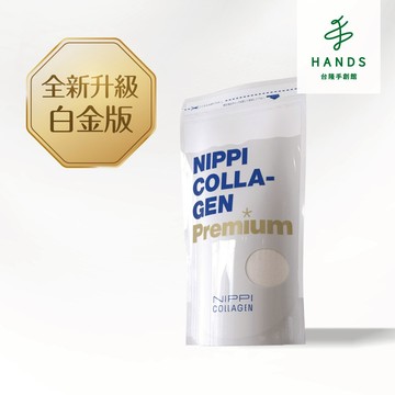 【NIPPI】Premium 100% 純膠原蛋白胜肽白金版 100gX1包(台灣總代理貨)｜台隆手創館