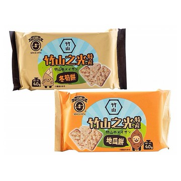 日香~竹山之光(冬筍／地瓜餅)40g 款式可選