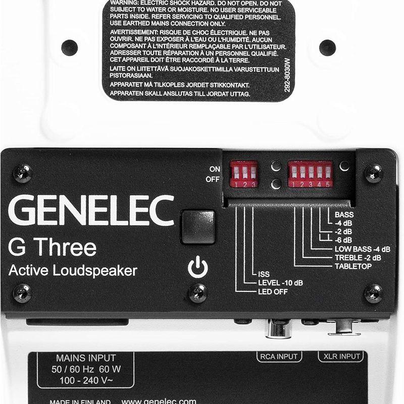 Genelec ジェネレック G Three アクティブスピーカー (1本) (ホワイト