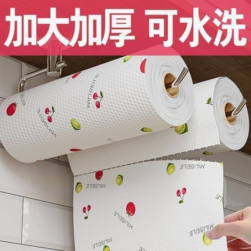 🔥臺灣出🔥廚房紙巾吸油吸水反覆使用一次性戀人們全部擦手紙洗碗布洗臉巾