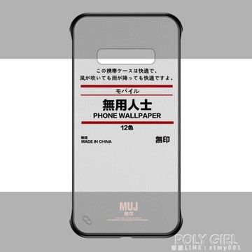 藝fun劵 法鬥手機殼french Bulldog Iphone Pinkoi 設計購物網站 Line購物