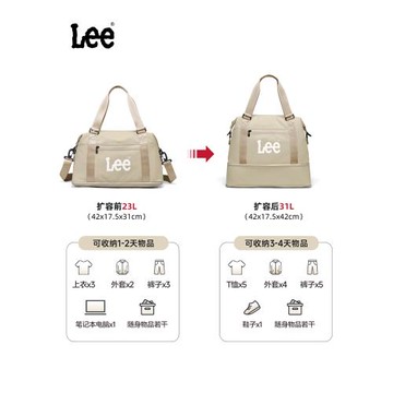 Lee短途旅行包輕便大容量女手提包出差斜挎包運動健身包行李包男