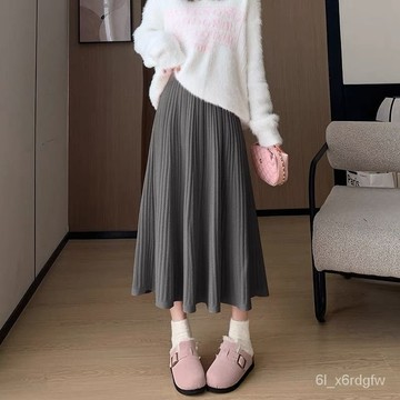 針織半身裙 半身裙女 秋冬裙裝 小個子半身裙 法式僊女裙 毛線裙子 A字裙 百褶裙 中長款裙子 裙子女 純色裙子