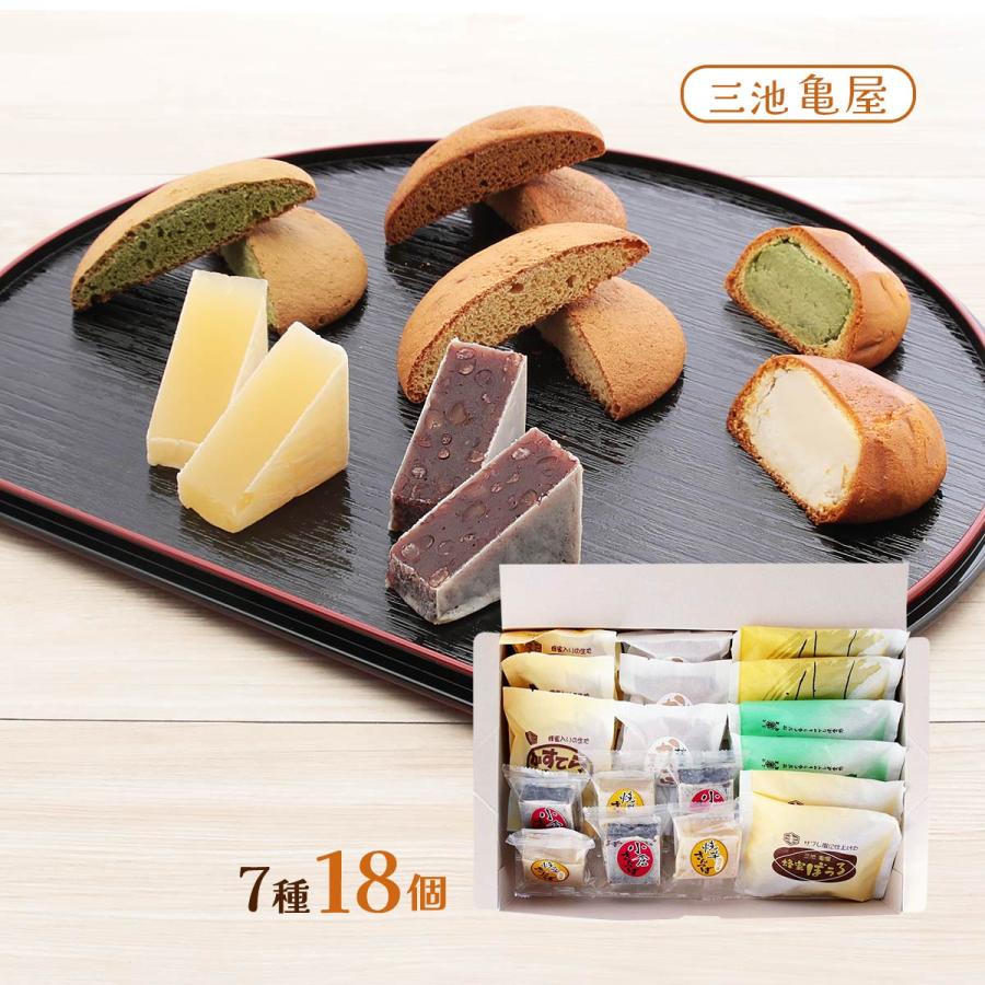 御年賀特価！福岡県大牟田市（有）亀屋かすてら饅頭きんつばセット6箱 御年賀特価！福岡県大牟田市（有）亀屋かすてら饅頭きんつば