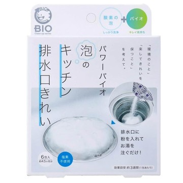 COGIT POWER BIO 廚房排水口酵素洗淨 6包  240g  1組