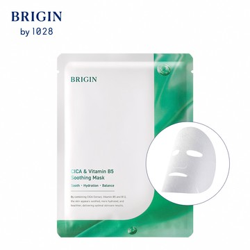 BRIGIN by 1028 積雪草B5舒緩穩肌面膜1入（小綠膜）