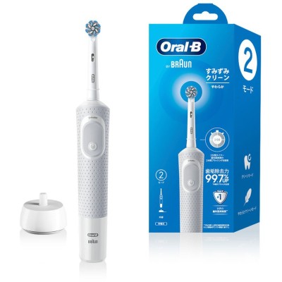 ドーラ子供用電動歯ブラシ(DORA Electric spin Toothbrush for Kids