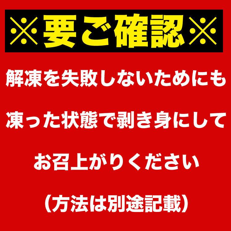 5kg前後 紅 ズワイガニ 脚 剥き身原料 ボイル加熱済 凍った状態で殻から身を取り出す剥き身推奨 訳あり わけあり 訳有 かに 蟹 足 紅ずわいがに