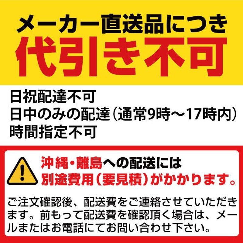 パナソニックF-VXV70-K (ブラック) 加湿空気清浄機 ナノイーX 家庭用