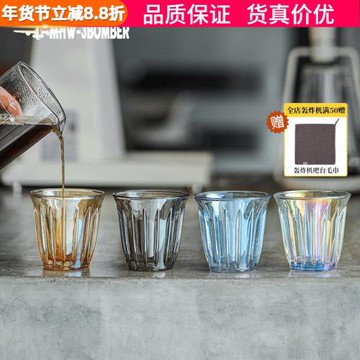 MHW-3BOMBER轟炸機玻璃杯 Wright系列 Dirty澳白拿鐵杯咖啡杯意式