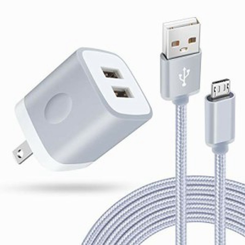 Ailkin Android 充電器 スマホ充電器 Usbコンセント Usb充電器 Acアダプター Usb電源アダプター アンドロイド急速充電器 マイクロusbケー 通販 Lineポイント最大2 0 Get Lineショッピング