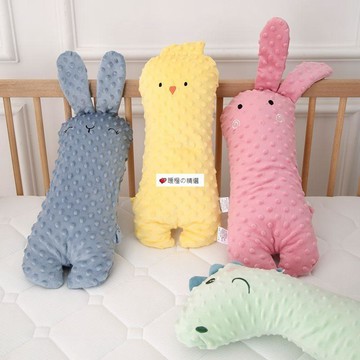 可開發票☆【臺灣精品】💕嬰兒睡覺抱枕寶寶安撫枕側睡身側躺擋後背靠枕長條安全感神器玩偶