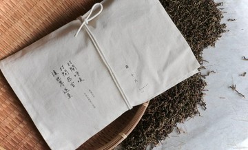 GABA好夢茶 | 茶書袋原葉茶包 | 附送 . 好眠計畫冥想引導