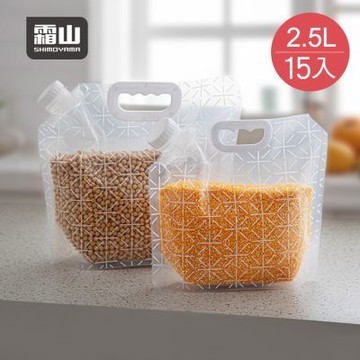 日本霜山 手提直立式雜糧密封袋(2.5L)-15入