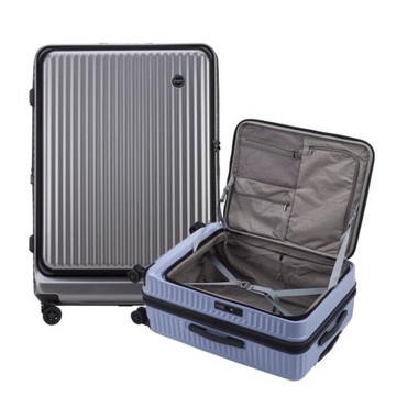 Bogazy 城市遊蹤 20+20吋前開式商務箱防爆拉鍊可加大行李箱(多色任選)