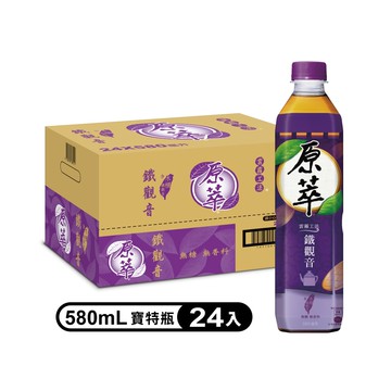【原萃】鐵觀音 寶特瓶580ml(24入/箱)(無糖)