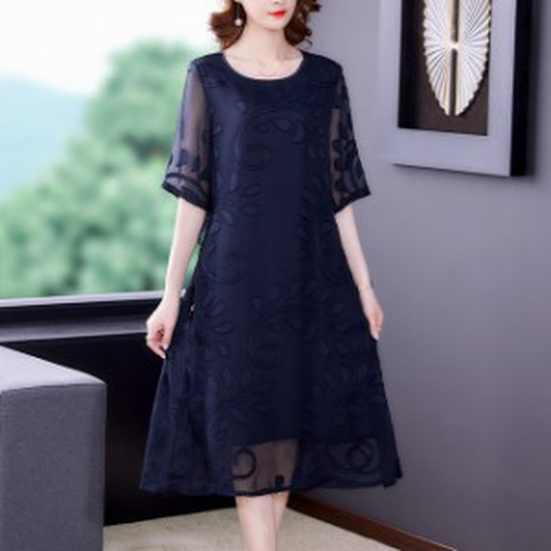 フォーマルワンピース 結婚式 フォーマル お呼ばれ 40代 50代 フォーマルワンピース 刺繍ワンピース ドレス 大きいサイズ ロング ドレス 通販 Lineポイント最大1 0 Get Lineショッピング