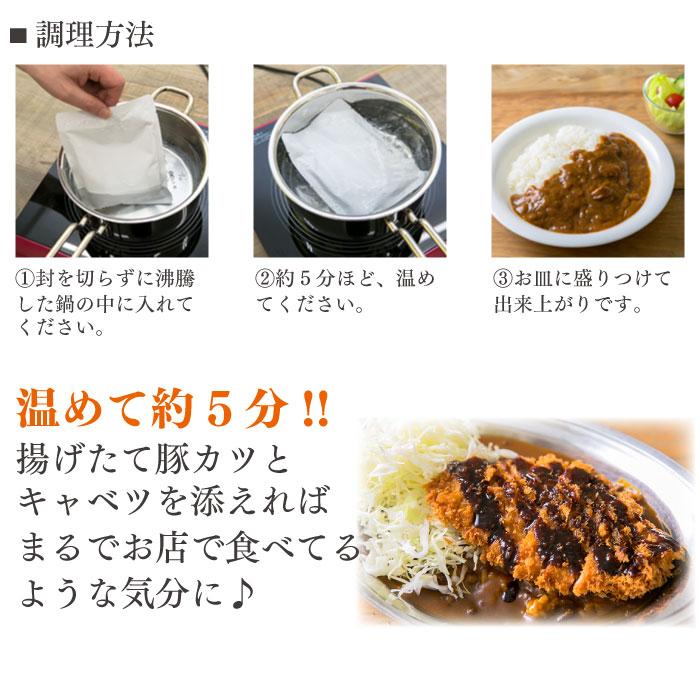 チャンピオンカレー レトルト 激辛 コラボ 140ｇ 1袋 10個セット TV 秘密のケンミンSHOWで紹介 金沢カレーの元祖 まとめ買い 詰め合わせ