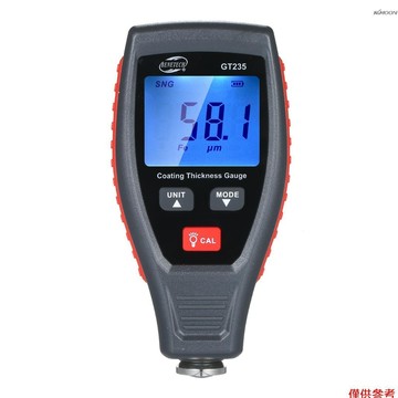 標智(BENETECH) 高精度塗層測厚儀GT235 二手車漆膜儀 鐵鋁兩用 鍍層厚度測量儀 不帶電池出貨【退稅SKU為