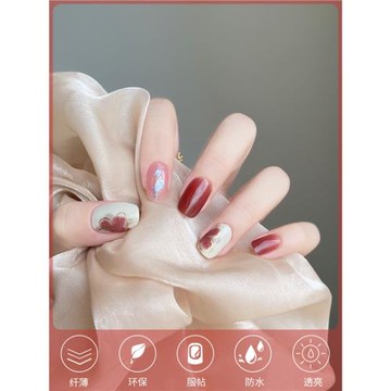 免烤燈紅書長島冰茶小雛菊美甲貼紙全貼學生成品腳甲油膜指貼防水