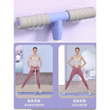 典紀滑雪機盆底訓練器瘦腿神器鍛煉大腿內側肌產后女士夾腿機健身