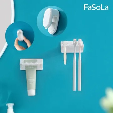 FaSoLa 免打孔3合1多功能牙刷架1入