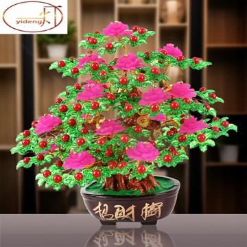 手工串珠搖錢發財樹材料包盆景裝飾客廳大擺件編織散珠子