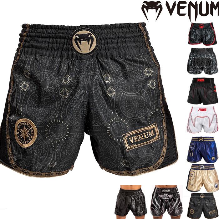 VENUM ベヌム キック パンツ ムエタイ パンツ ファイト ショーツ ボクシング キックボクシング Thai Shorts |  LINEブランドカタログ