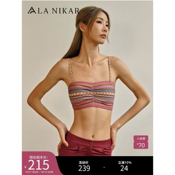 lanikar波西米亞風吊帶運動文胸女度假風健身內衣聚攏胸罩抹胸bra