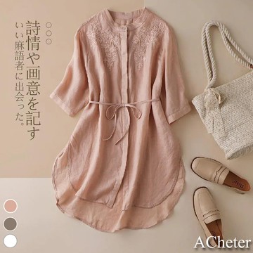 【ACheter】質感純色百搭收腰系帶刺繡五分袖棉麻襯衣# 109224(現貨+預購)