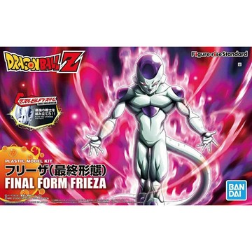 【鋼普拉】現貨 BANDAI Figure-rise Standard 七龍珠Z GT 最終形態 佛利沙 佛力札 佛力沙