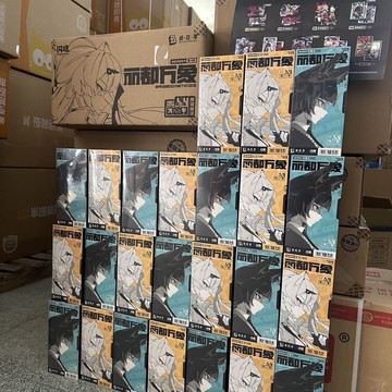 有貨可下標🚚閃魂絕區零收藏卡第一彈-麗都萬象桌遊周邊卡片卡牌正版