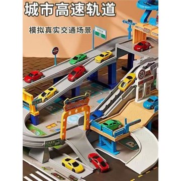 超大號兒童公交軌道停車場玩具車直升飛機三小男孩4小汽車3歲玩具
