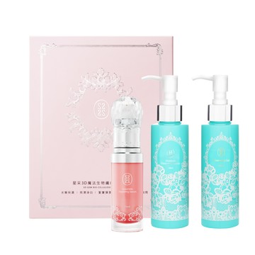 淨顏急救調理修復組〈卸妝乳150ml*1+潔膚露150ml*1+菁粹15ml*1+3D生物纖維面膜5片〉