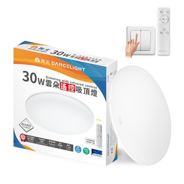 DanceLight 2入組 2-4坪 30W雲朵調光調色 LED吸頂燈(四段壁切/遙控兩用)