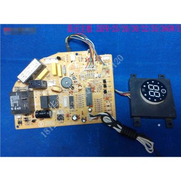 志高空調電腦顯示主板KFR ZKF ZKFR-25 26 30 32 35 36GW E 48 1M