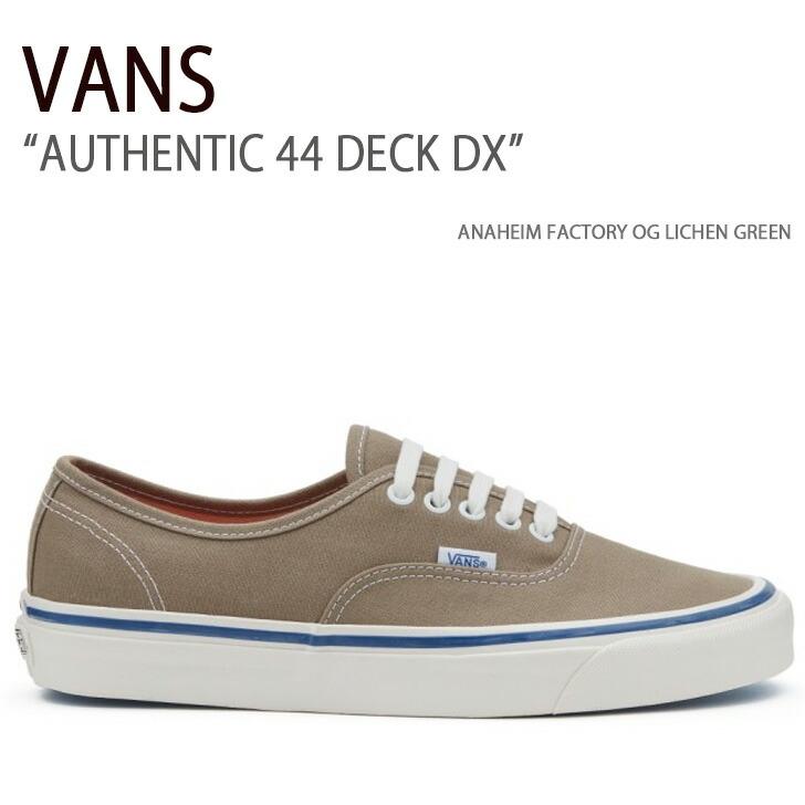 VANS バンズ スニーカー AUTHENTIC 44 DECK DX ANAHEIM