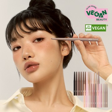 BBIA Last Auto Gel Eyeliner (27 Colors)