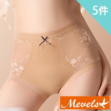 【Mevels瑪薇絲】5件組 輕奢收腹蕾絲中高內褲/加長底襠/女內褲(L/XL)