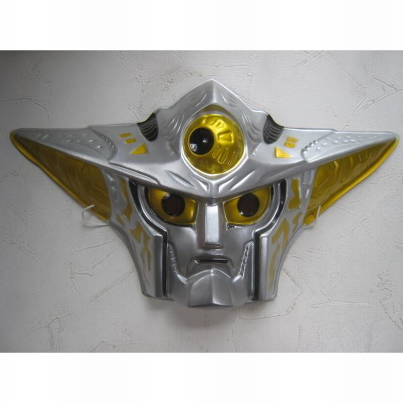 お面 鉄甲機ミカヅキ ミカヅキ 凱（ガイ） 雨宮慶太 メディア