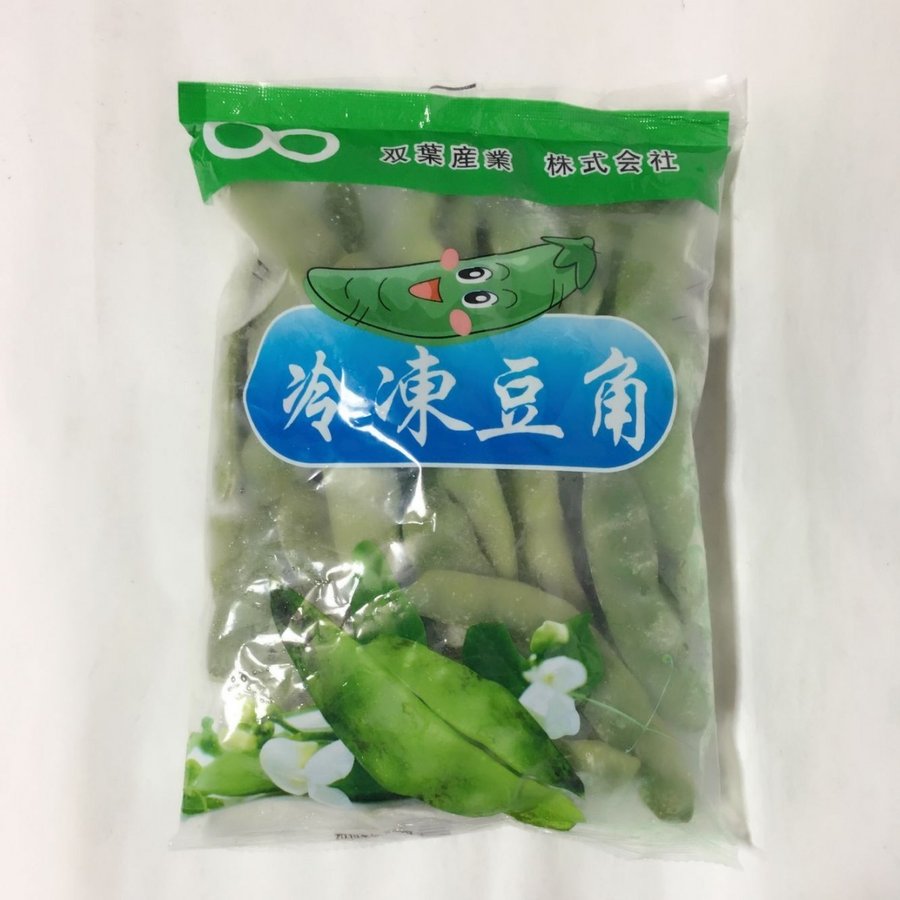 冷凍豆角 冷凍モロッコインゲン （10%OFF）枝豆　冷凍食品　500g　中華食材